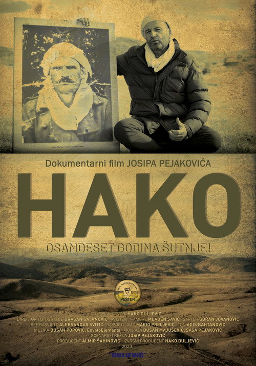 Movie poster for Hako (2024)