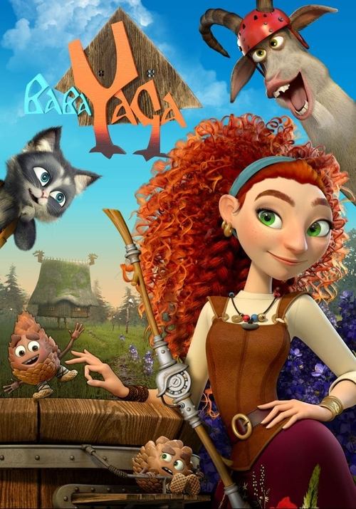 Movie poster for Baba Yaga (2023)