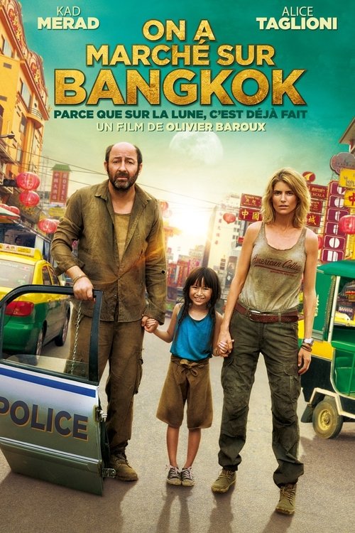 Movie poster for Bangkok, We Have A Problem! (2014)