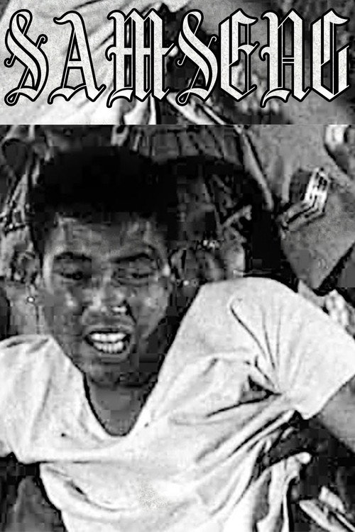 Movie poster for Samseng (1959)
