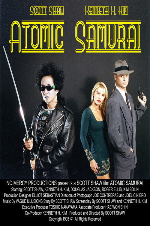 Movie poster for Atomic Samurai (1993)