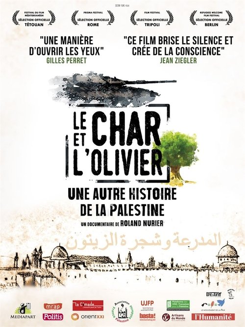 Movie poster for The Tank and the Olive Tree, Another History of Palestine (2019)