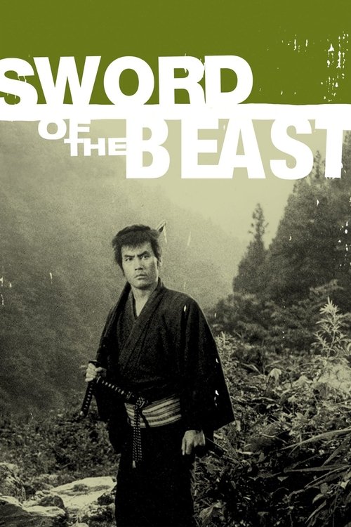 Movie poster for Sword of the Beast (1965)