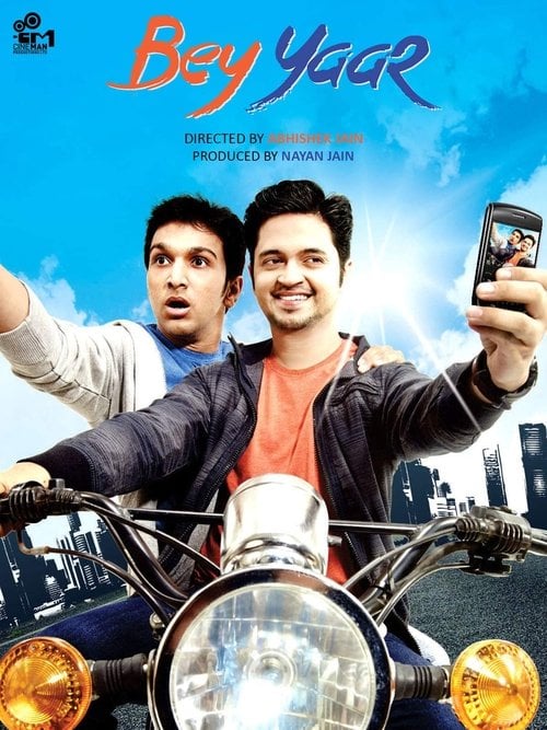 Movie poster for Bey Yaar (2014)