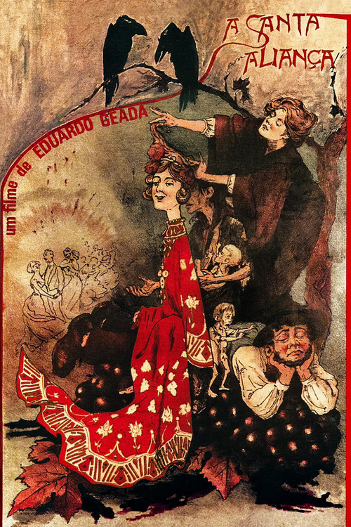 Movie poster for The Holy Alliance (1980)