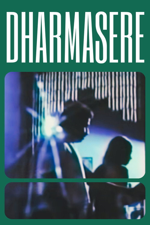 Movie poster for Dharmasere (1979)