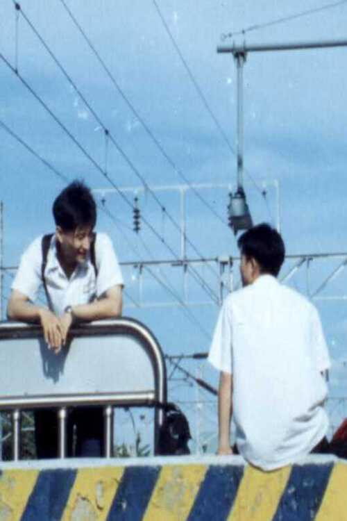 Movie poster for Heavy (1998)