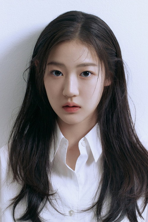 Photo of Yewon, Acting