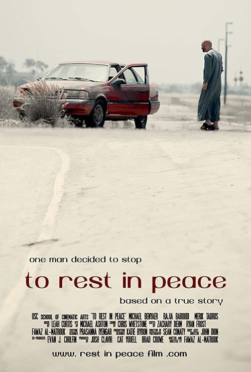 Movie poster for To Rest in Peace (2011)