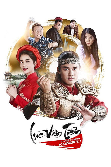 Movie poster for Luc Van Tien: Kung Fu Warrior (2017)