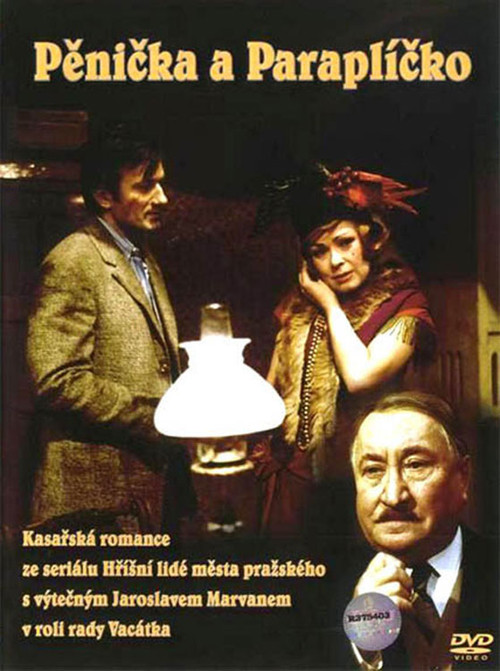 Movie poster for Burglar and Umbrella (1971)
