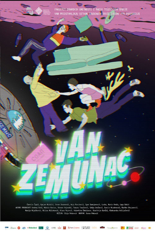 Movie poster for Zemunalien (2022)