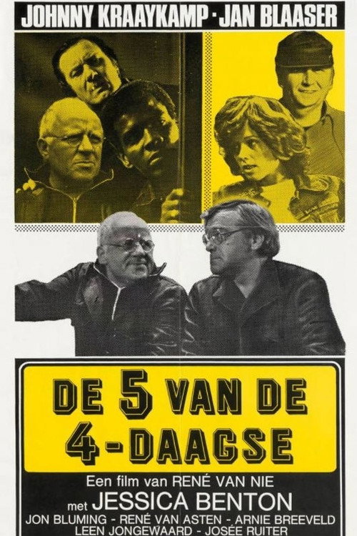 Movie poster for The Five Are Marching In (1974)