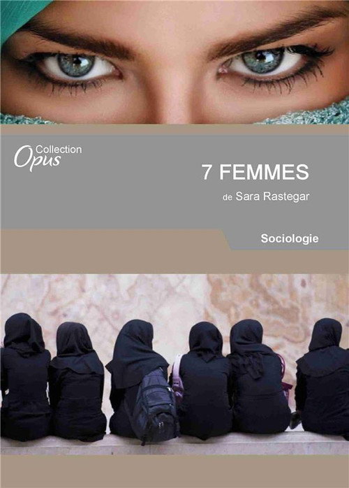 Movie poster for 7 women (2009)