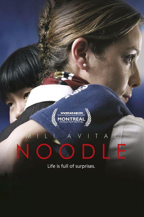 Noodle poster