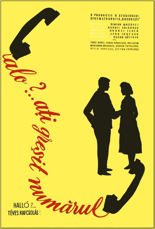 Movie poster for Hello? Wrong Number (1958)