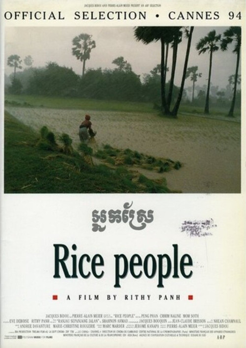 Movie poster for Rice People (1994)