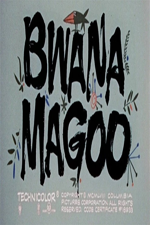 Movie poster for Bwana Magoo (1959)