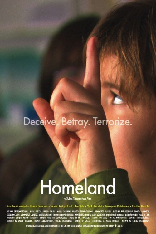 Movie poster for Homeland (2010)