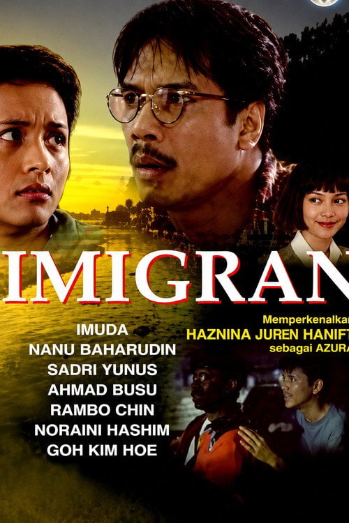 Movie poster for Imigran (1993)