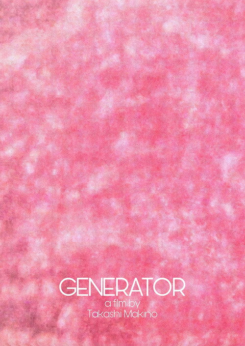 Movie poster for Generator (2012)