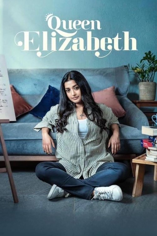 Movie poster for Queen Elizabeth (2023)
