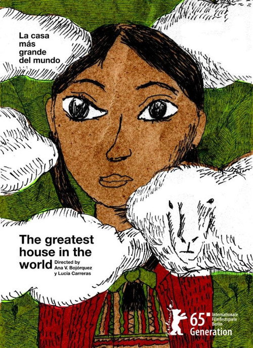 Movie poster for The Greatest House in the World (2015)