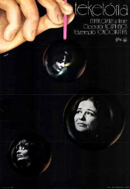 Movie poster for Entanglement (1977)