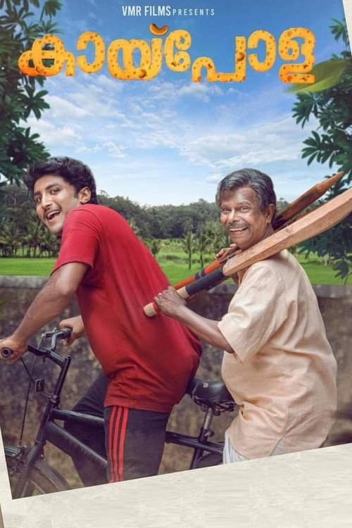 Movie poster for Kaipola (2023)