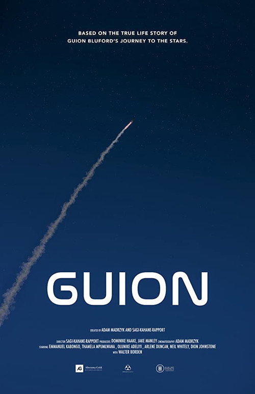 Movie poster for Guion (2018)