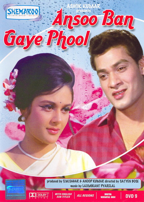 Movie poster for Aansoo Ban Gaye Phool (1968)
