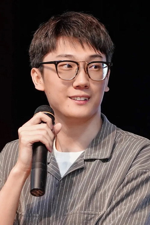 Photo of Xue Ling, Directing