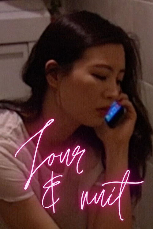 Movie poster for Jour & nuit (2020)