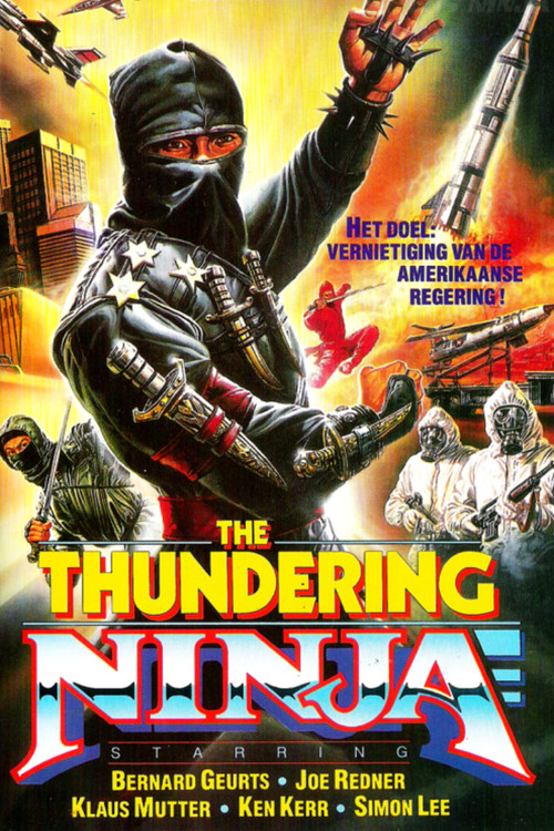 Movie poster for The Thundering Ninja (1987)