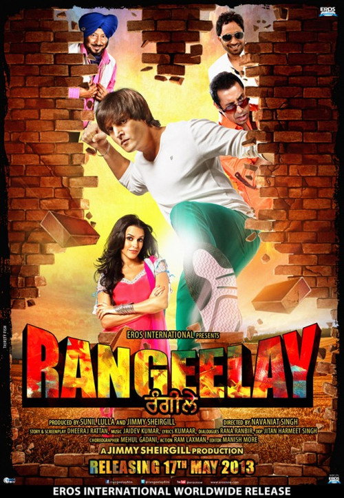 Movie poster for Rangeelay (2013)