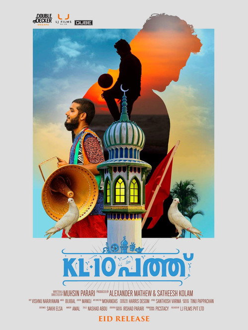 Movie poster for KL10 Pathu (2015)