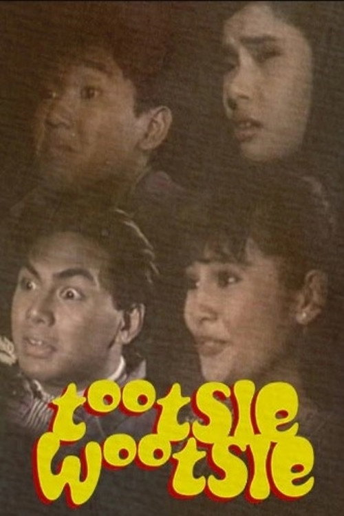 Movie poster for Tootsie Wootsie: Ang Bandang Walang Atrasan (1990)