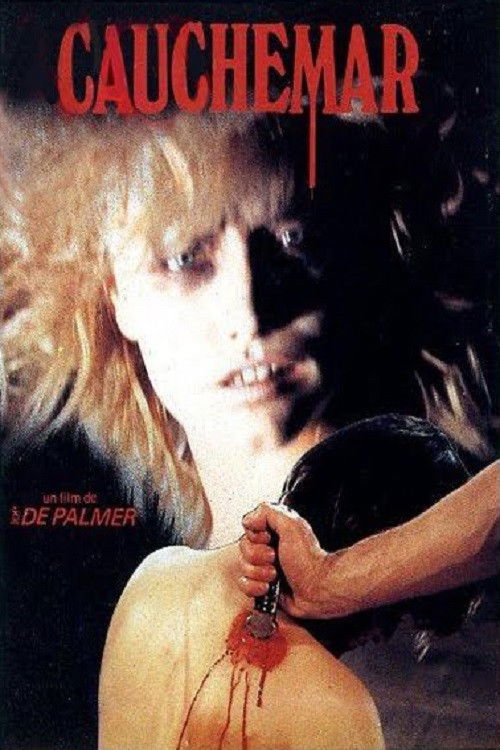 Movie poster for Bizarre Marilyn (1982)