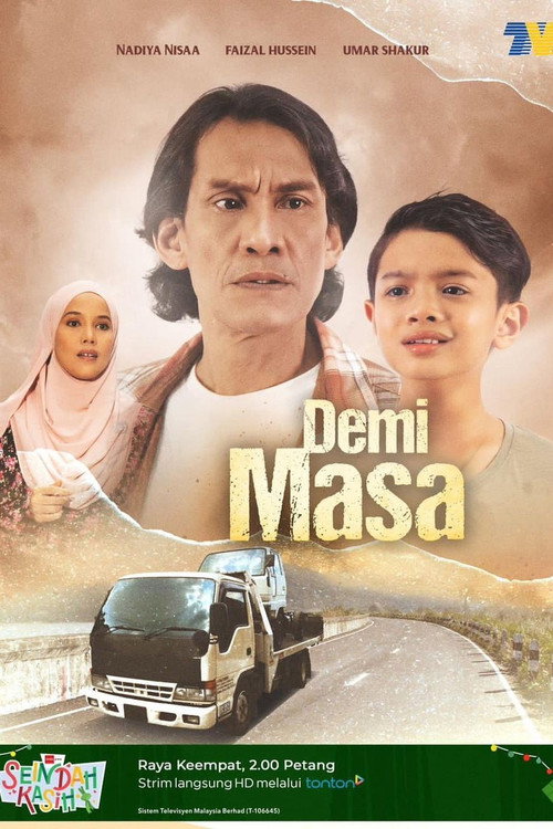 Movie poster for Demi Masa (2023)