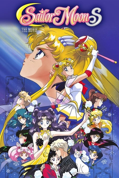 Movie poster for Sailor Moon S the Movie: Hearts in Ice (1994)
