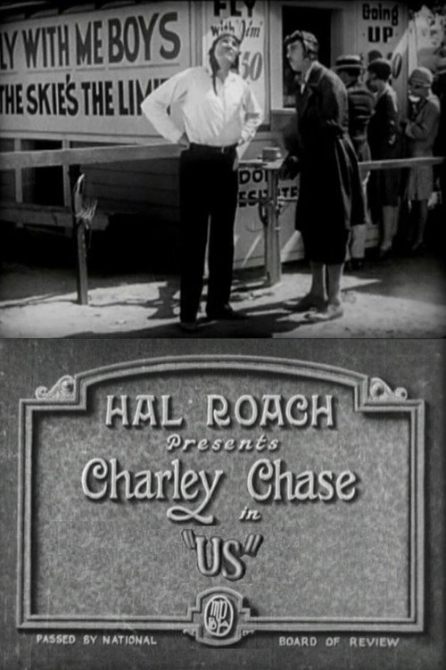 Movie poster for Us (1927)