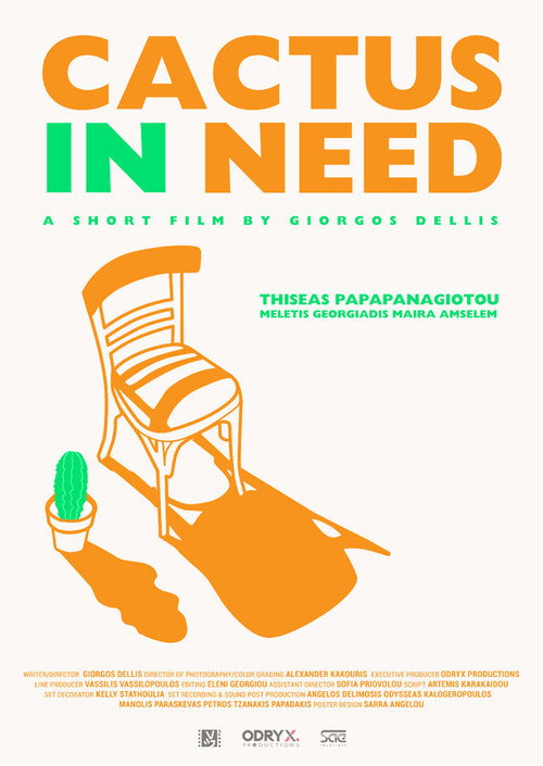 Movie poster for Cactus IN NEED (2024)
