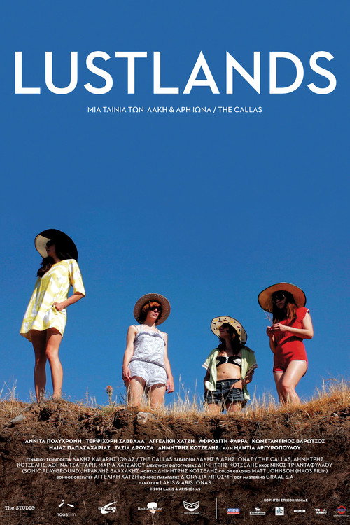 Movie poster for Lustlands (2014)