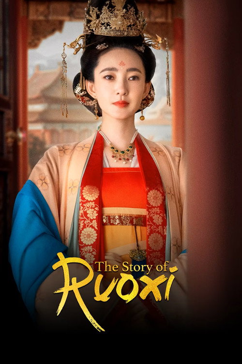 The Story of Ruoxi poster