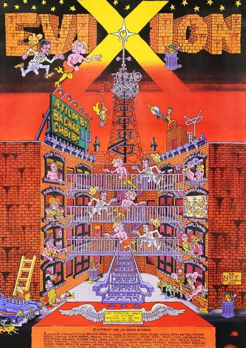 Movie poster for Evixion (1986)