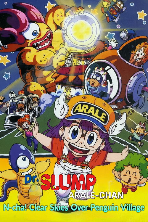 Movie poster for Dr. Slump and Arale-chan: N-cha! Clear Skies Over Penguin Village (1993)
