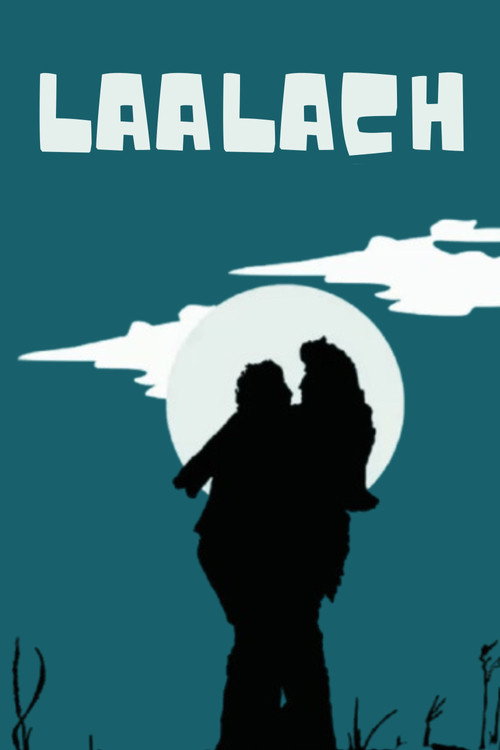 Movie poster for Laalach (1983)