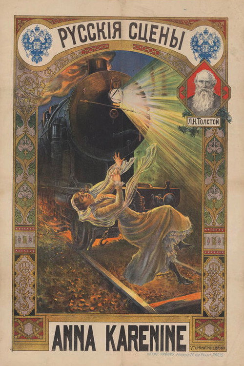 Movie poster for Anna Karenina (1912)