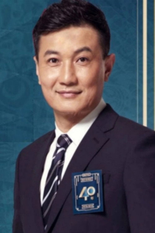 Yang Xu profile