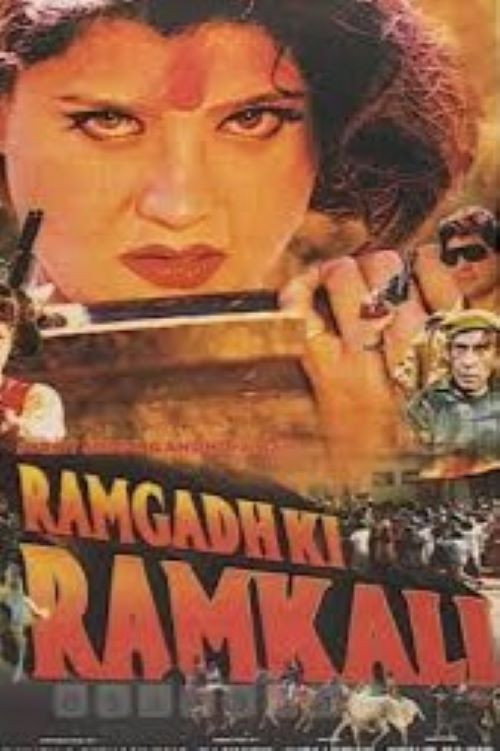 Movie poster for Ramgadh Ki Ramkali (2001)